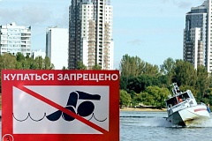 Знаки у воды: как они помогают спасателям прийти на помощь