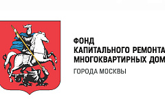 Собственика помещений в многоквартирном доме